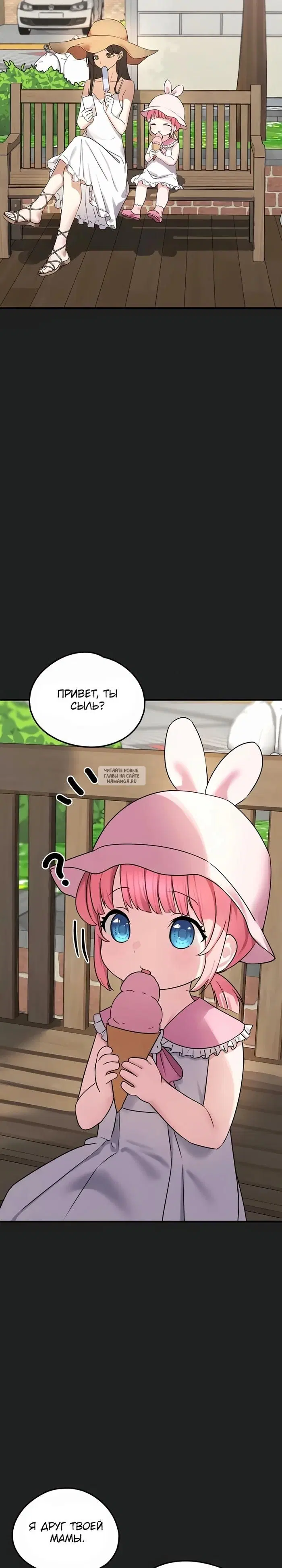 Page 34.000
