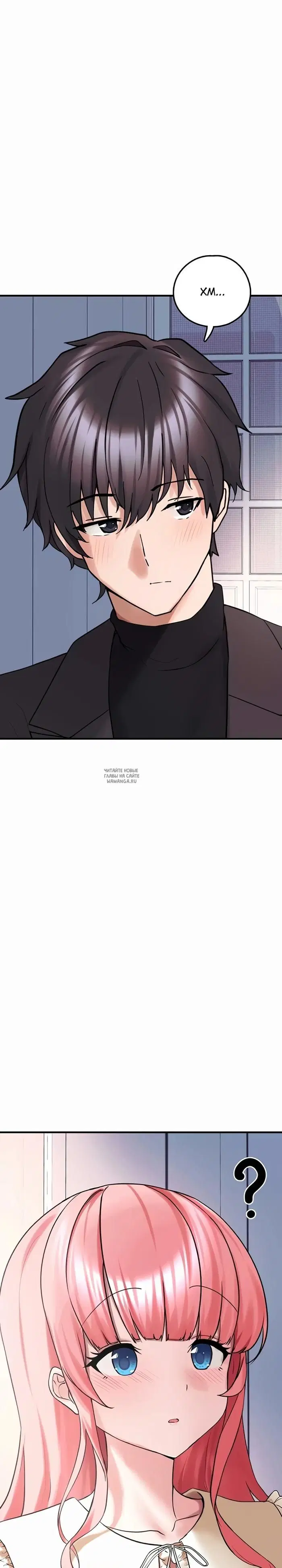 Page 34.000