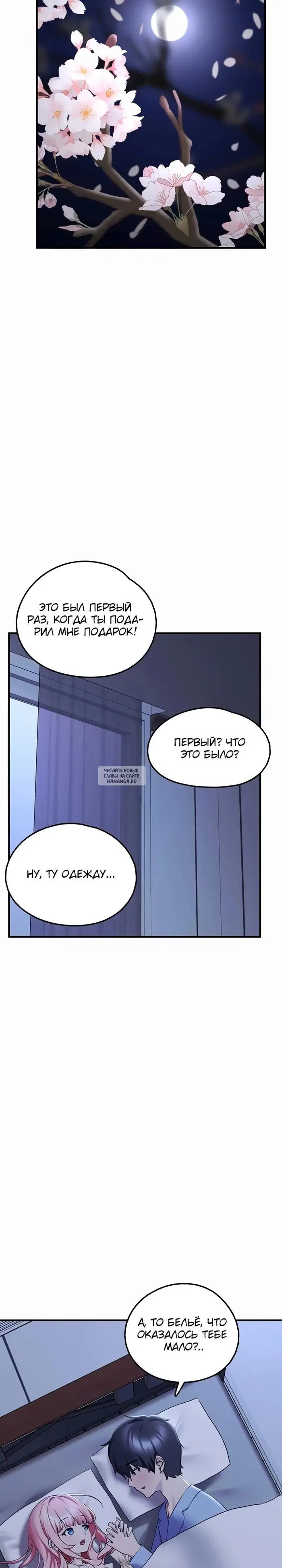 Page 34.000