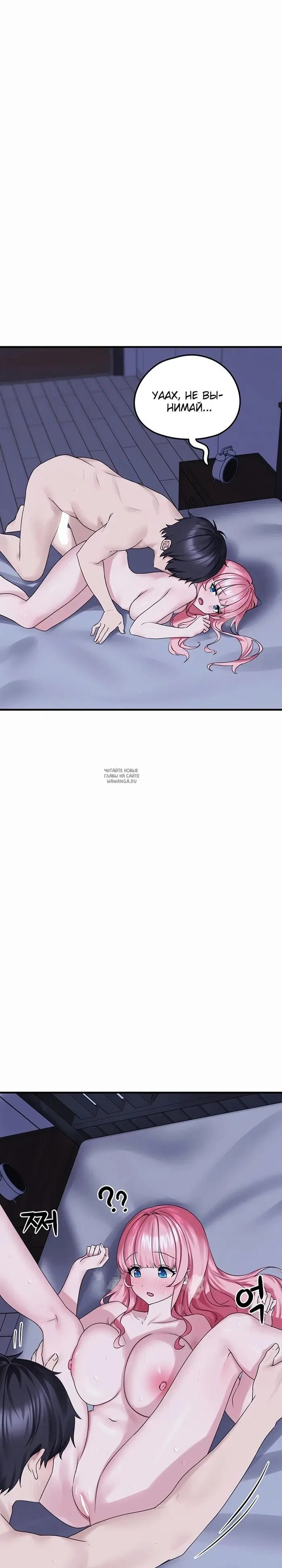Page 34.000