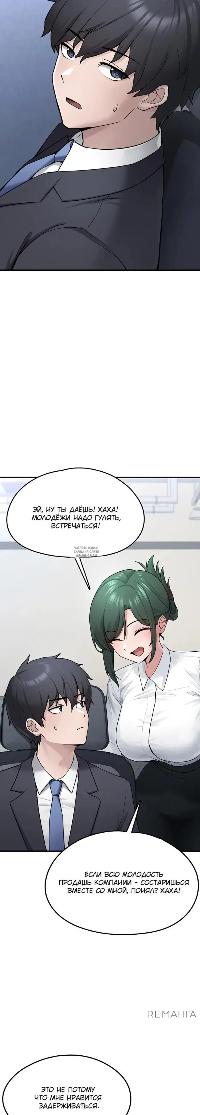 Page 35.000