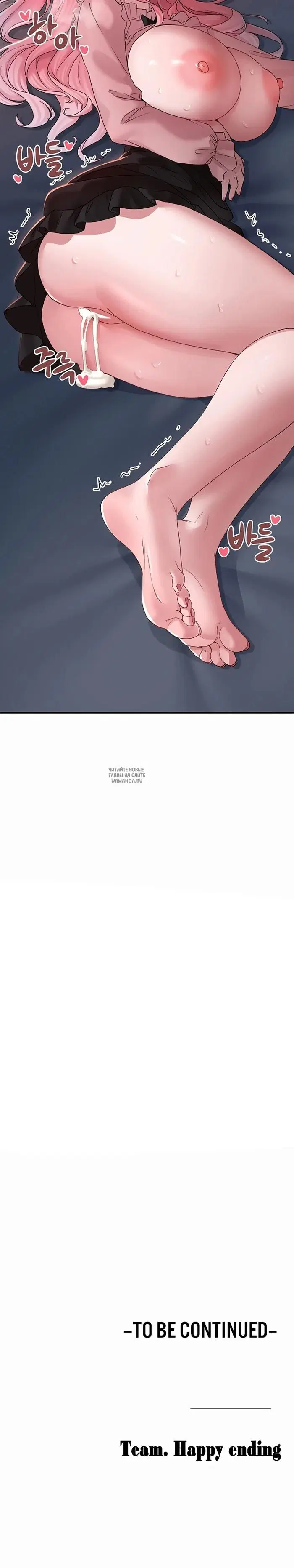 Page 35.000