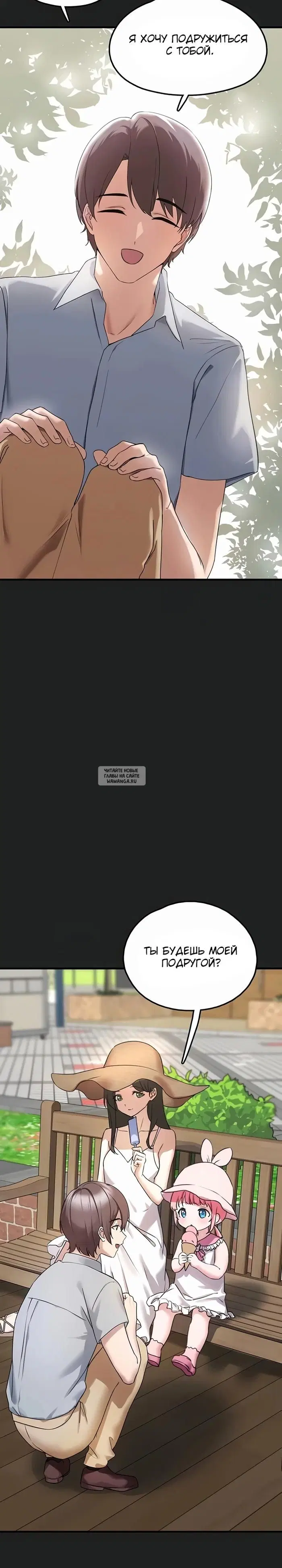 Page 35.000