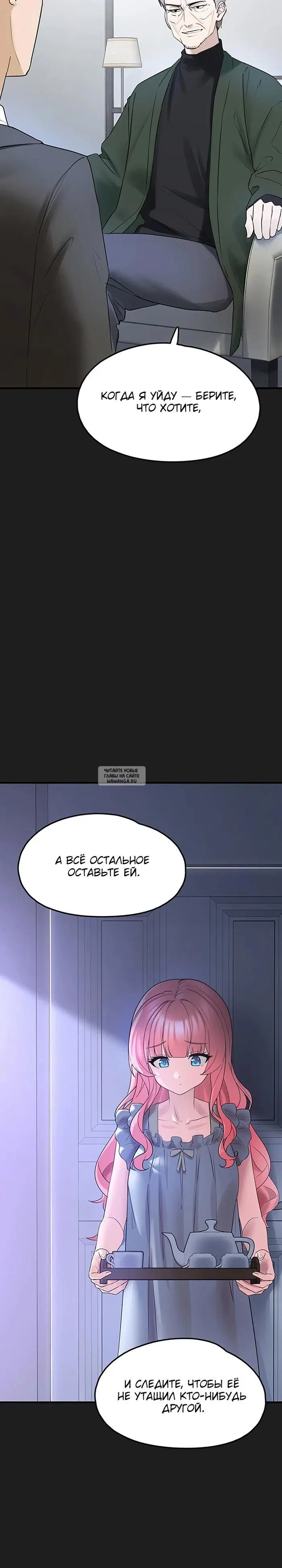 Page 35.000