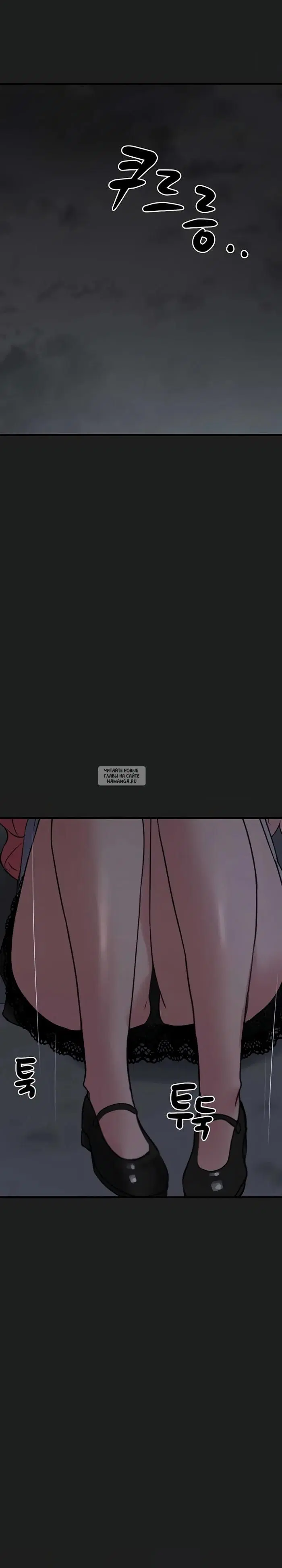 Page 35.000