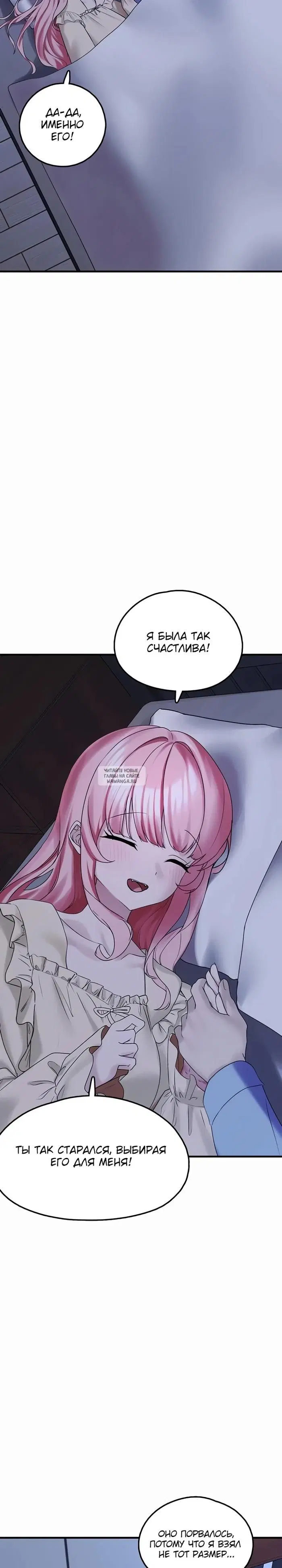 Page 35.000