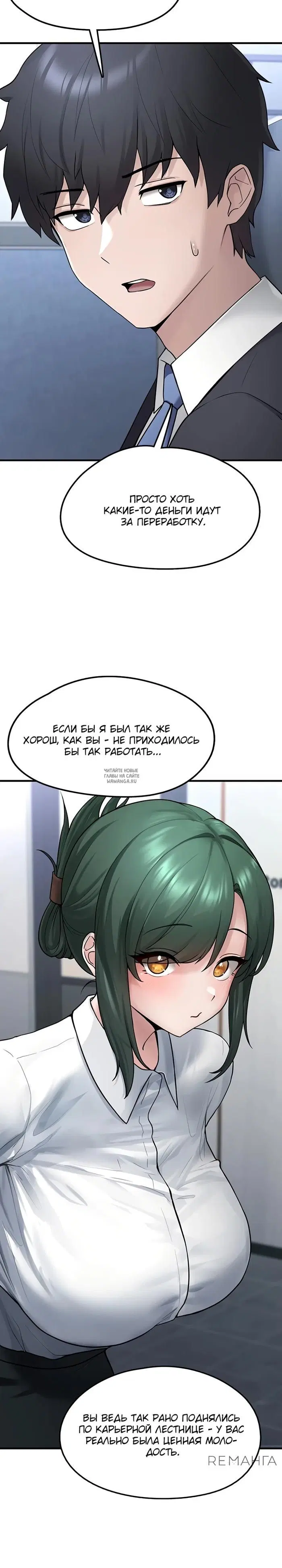 Page 36.000