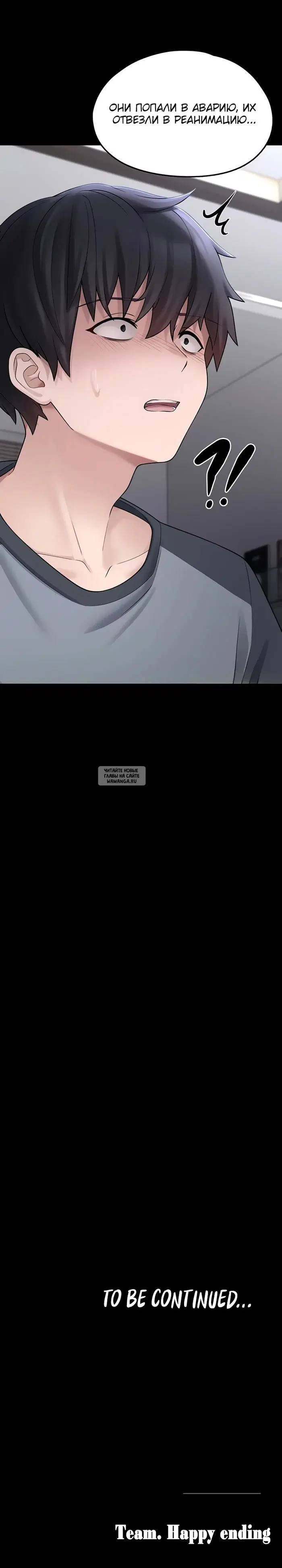 Page 36.000