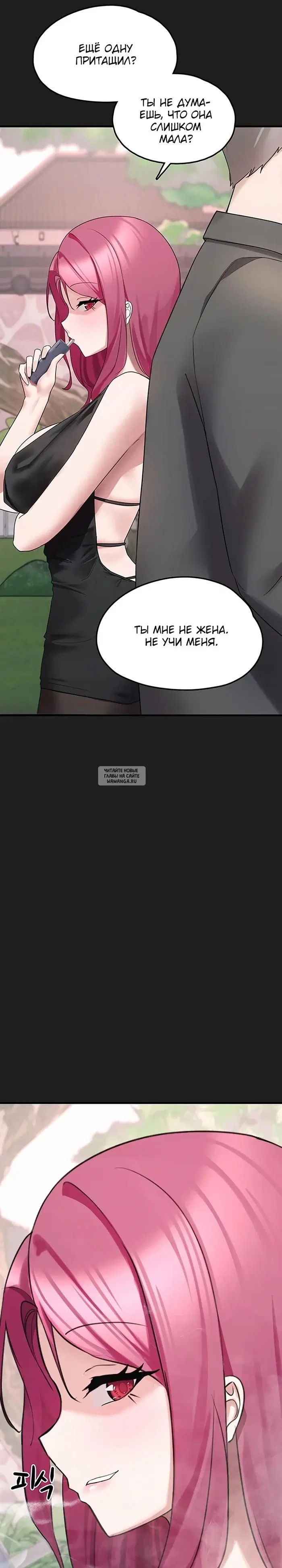 Page 36.000