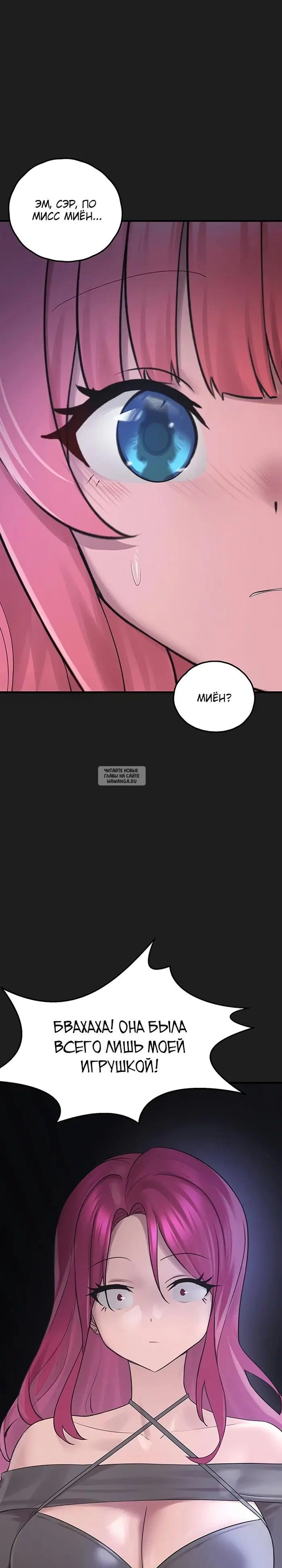 Page 36.000