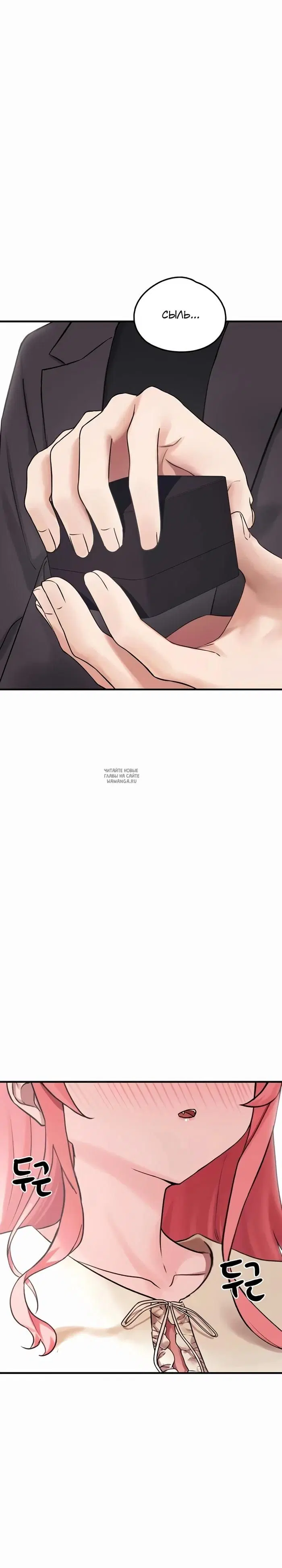 Page 36.000