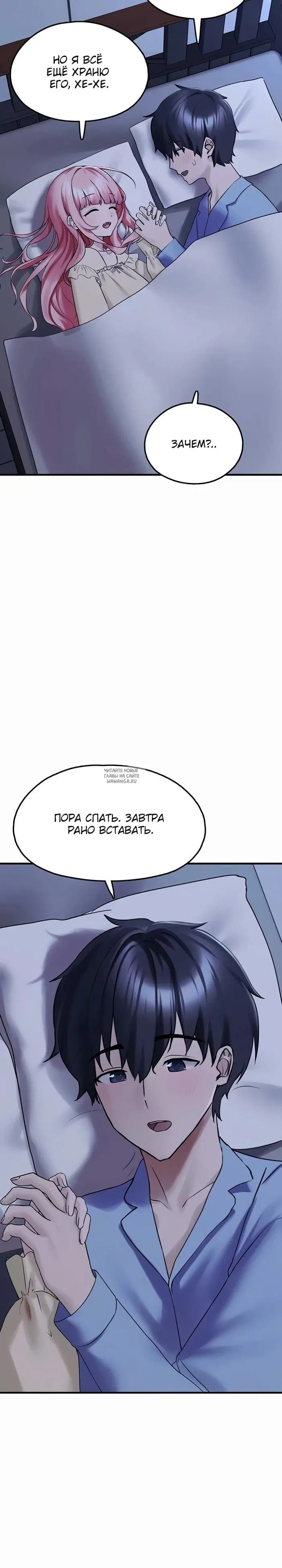 Page 36.000