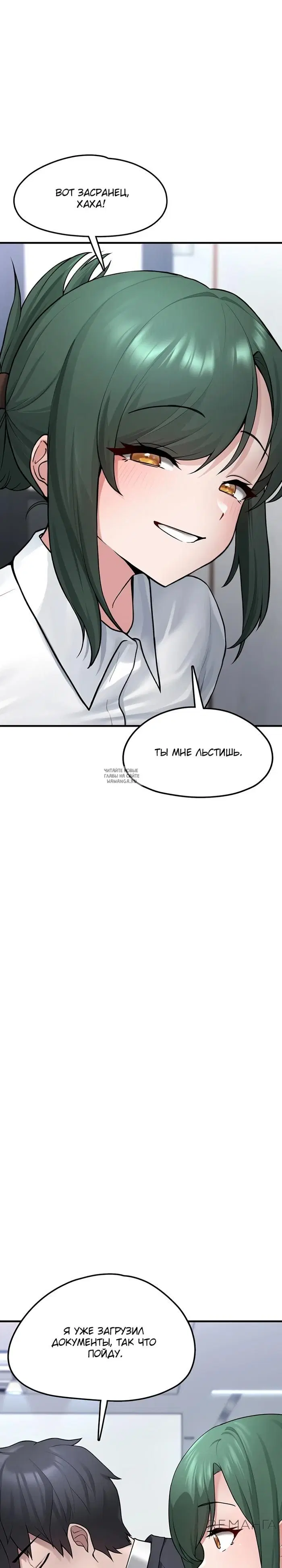 Page 37.000