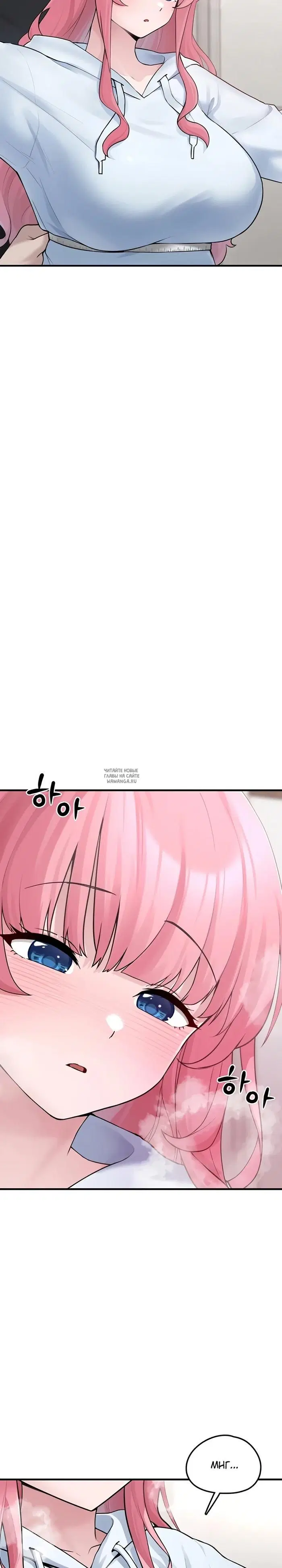 Page 37.000