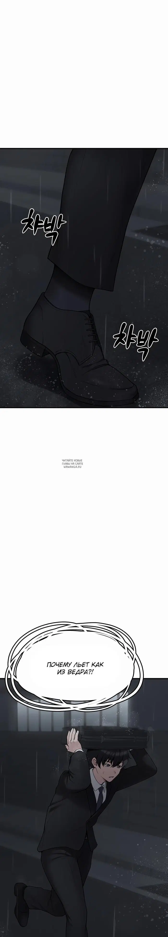 Page 37.000