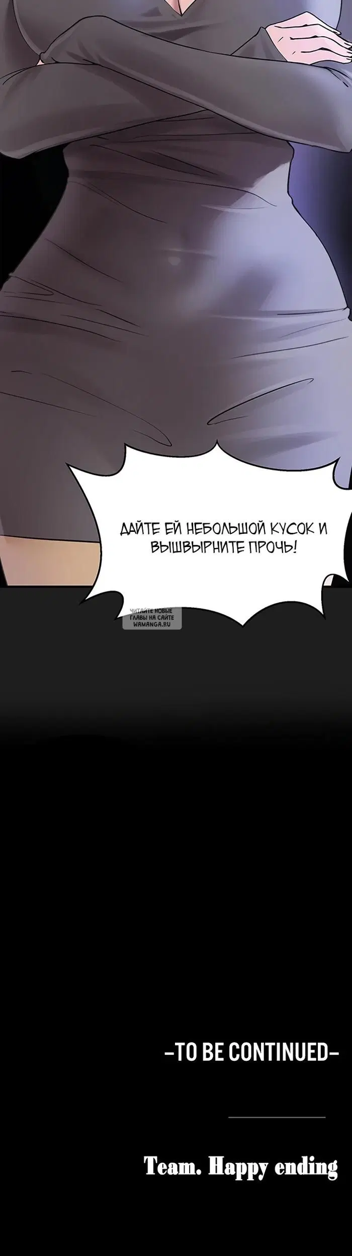 Page 37.000