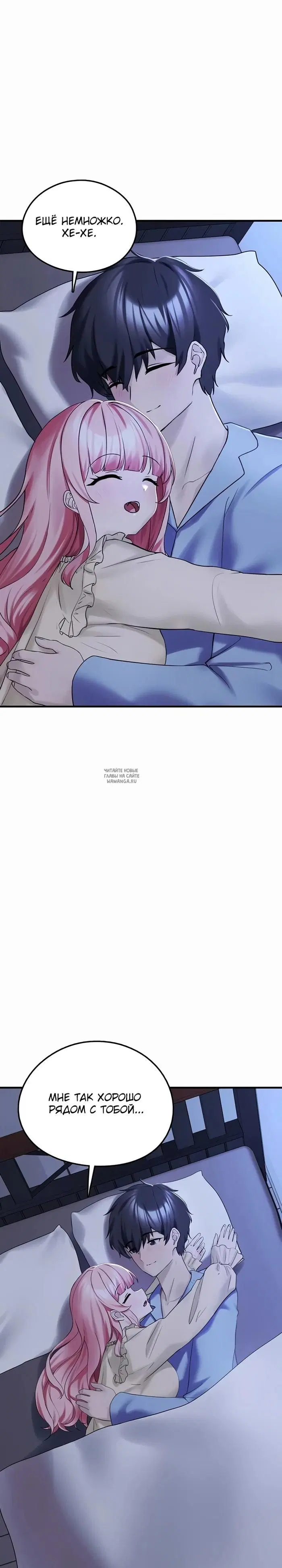 Page 37.000