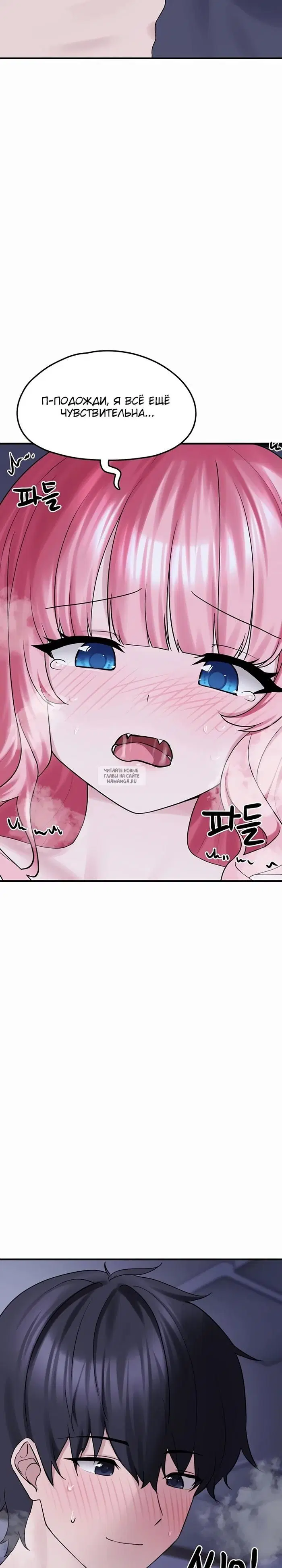 Page 37.000