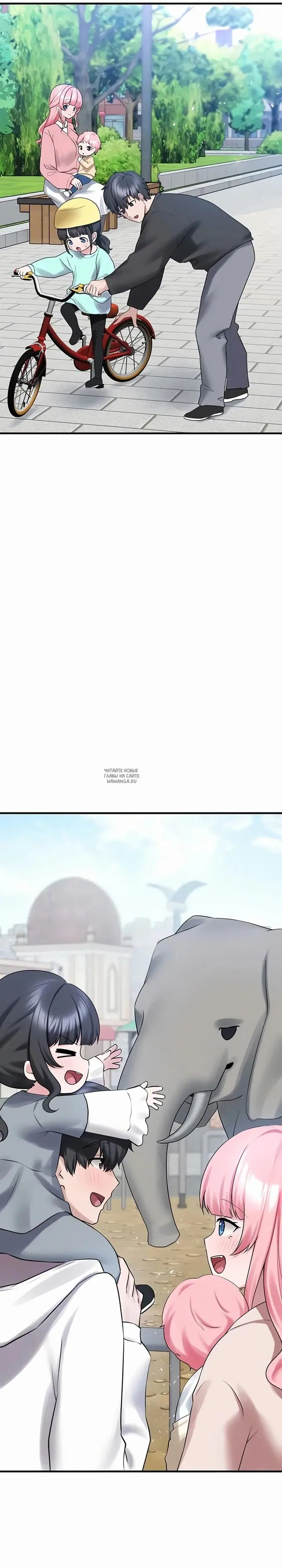 Page 37.000