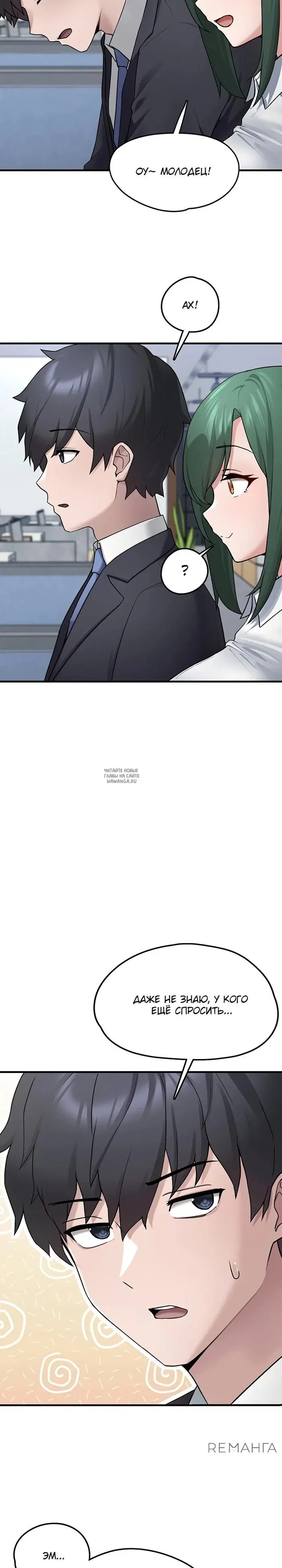 Page 38.000