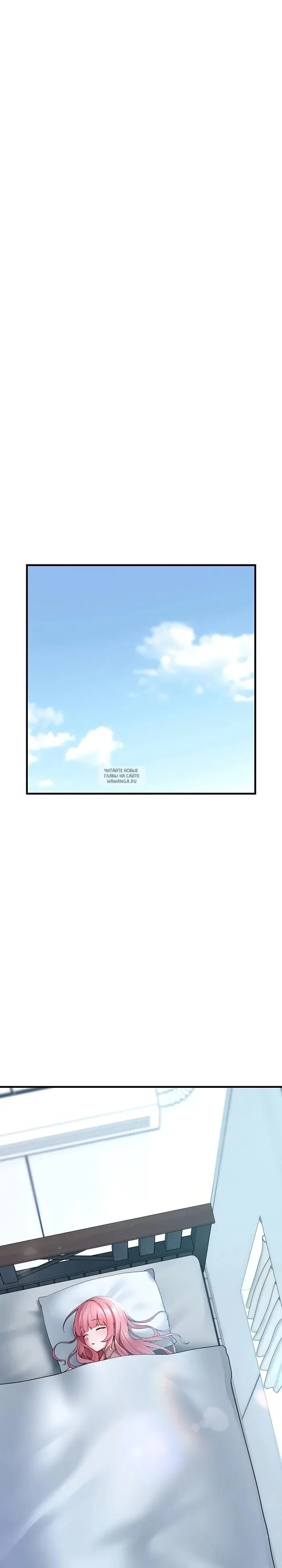Page 38.000