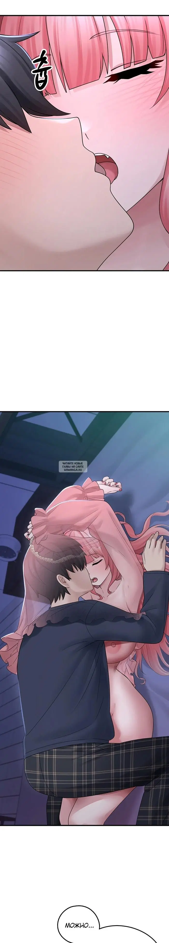Page 38.000