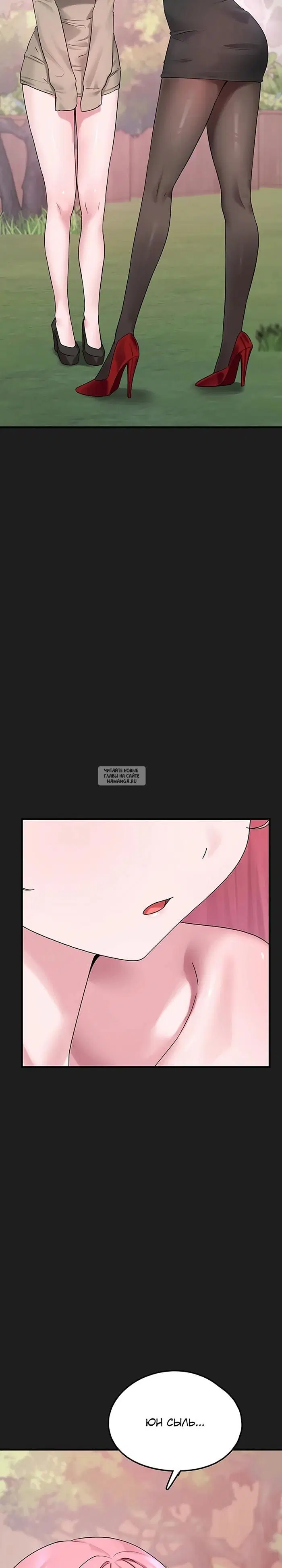 Page 38.000