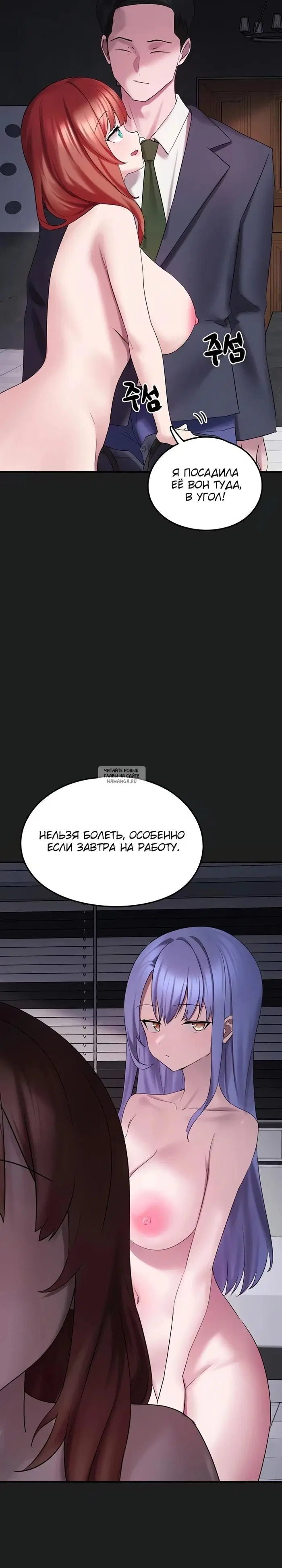 Page 38.000