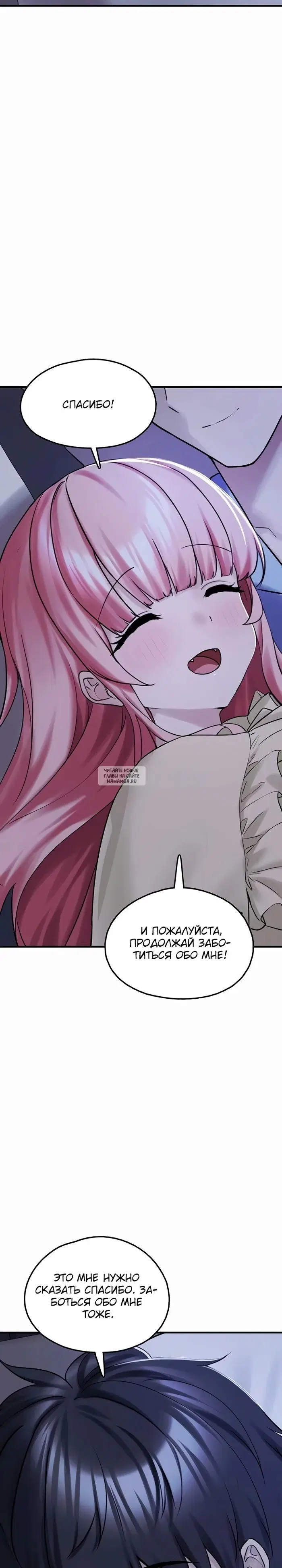 Page 38.000