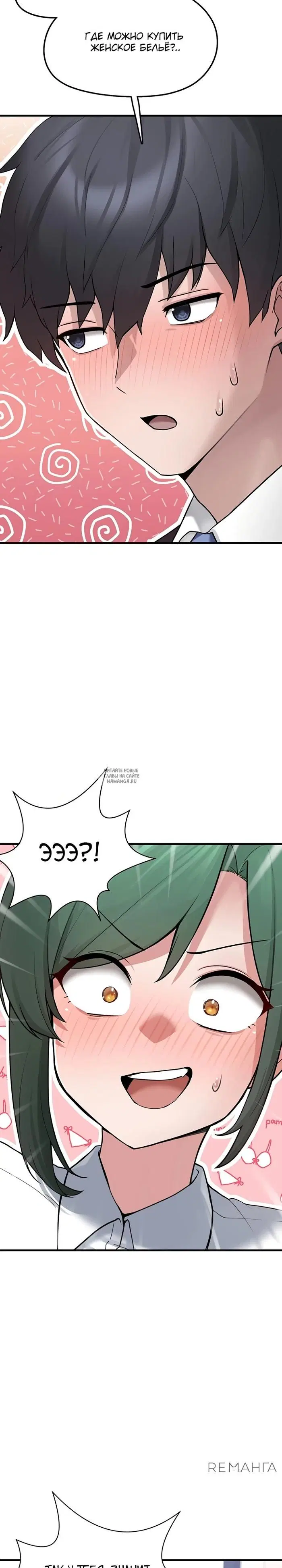 Page 39.000