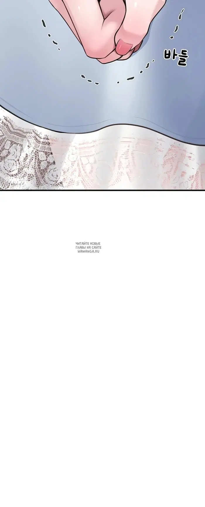 Page 39.000