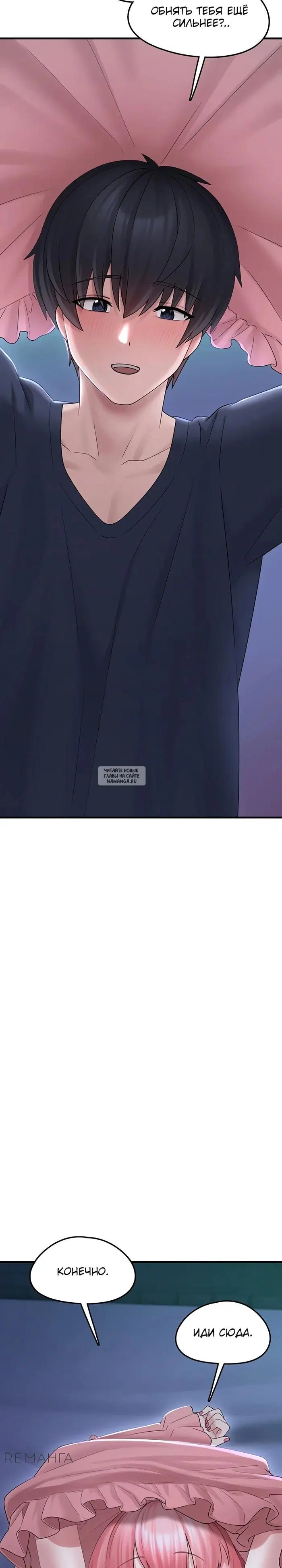 Page 39.000