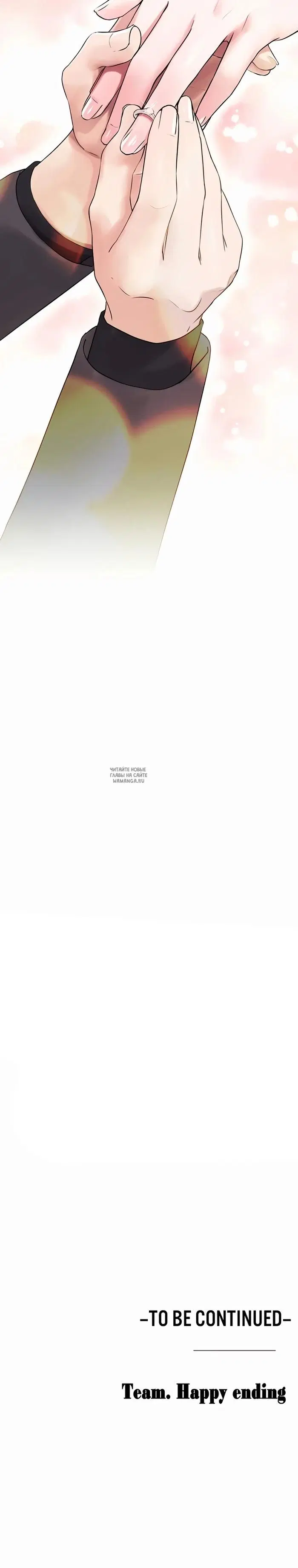 Page 39.000