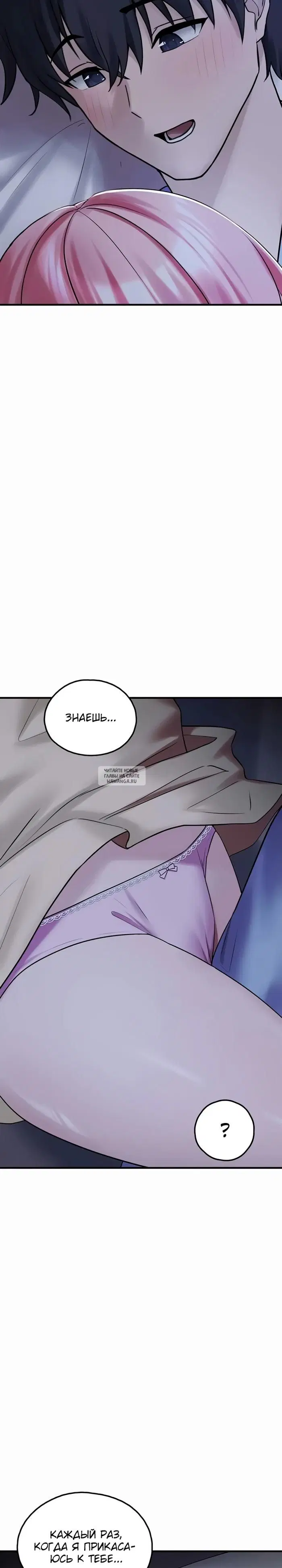 Page 39.000
