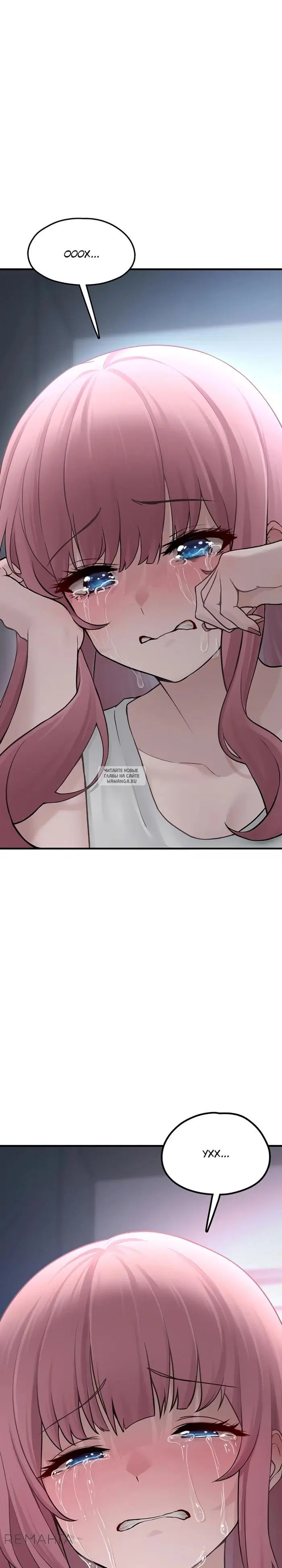 Page 30.000