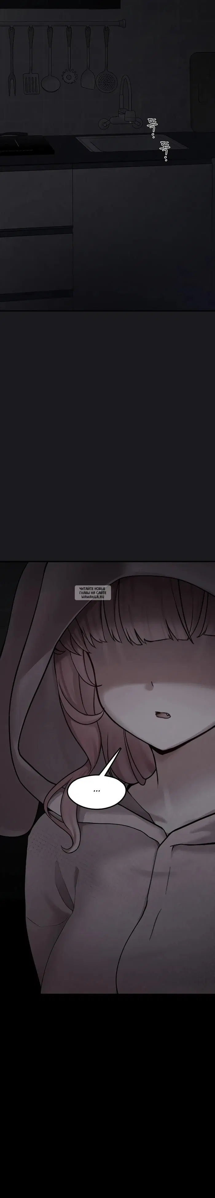 Page 30.000