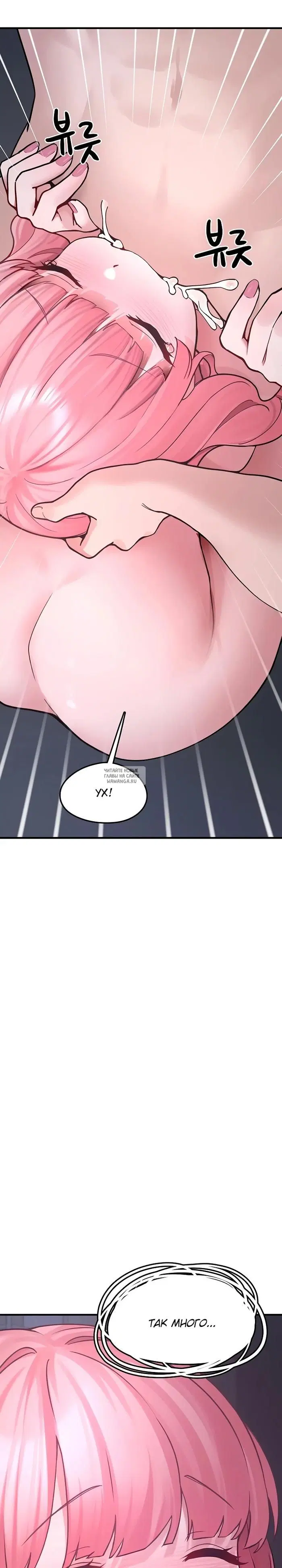 Page 30.000