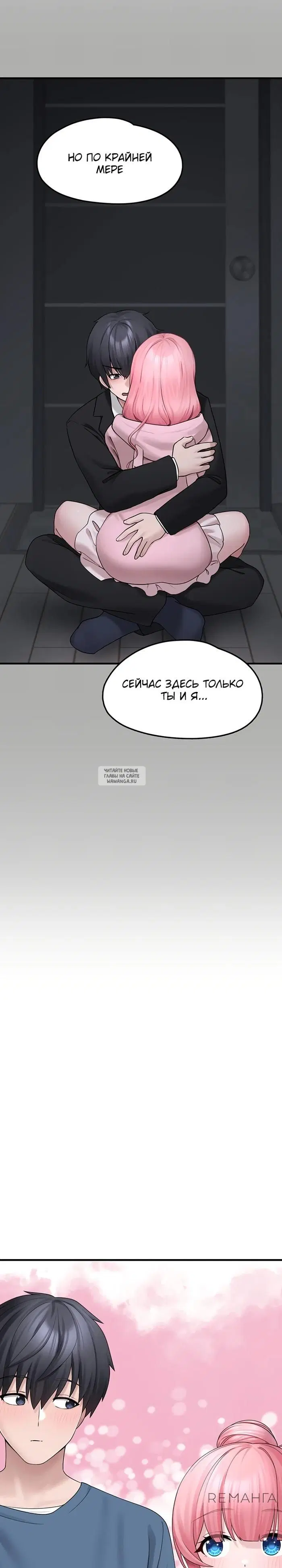 Page 30.000