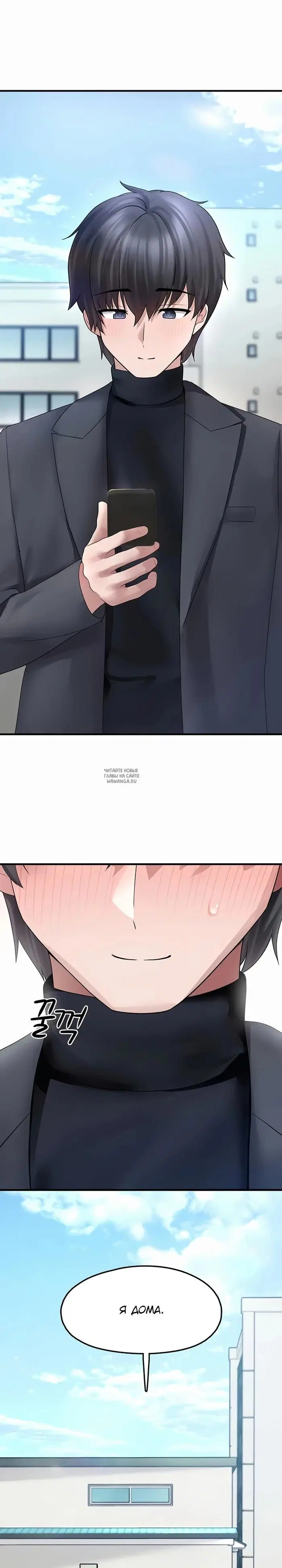 Page 30.000
