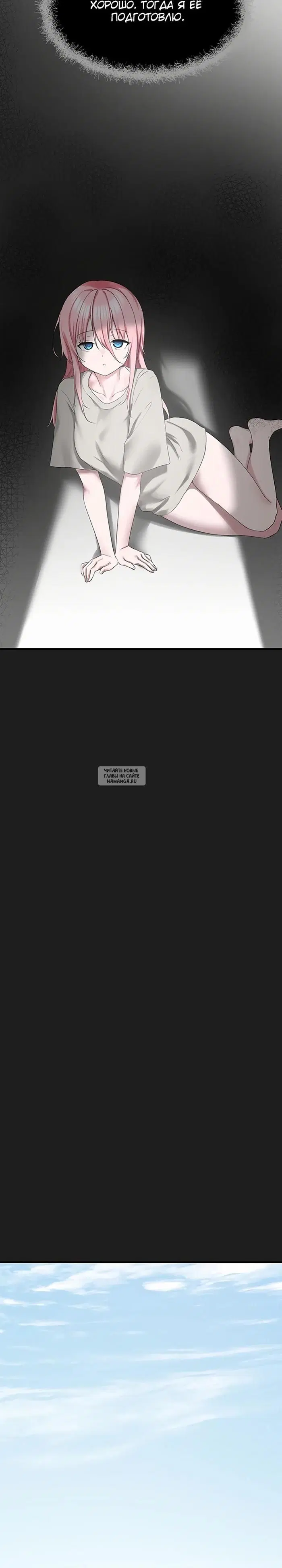 Page 30.000