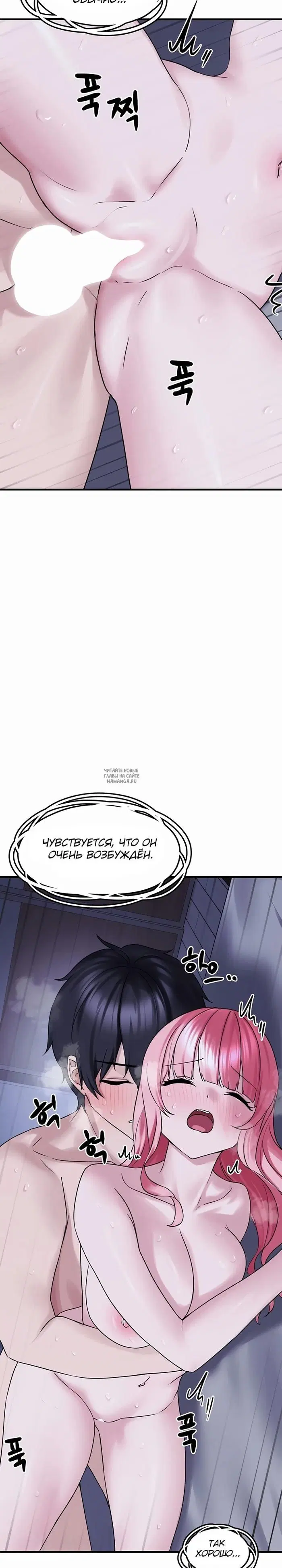 Page 30.000