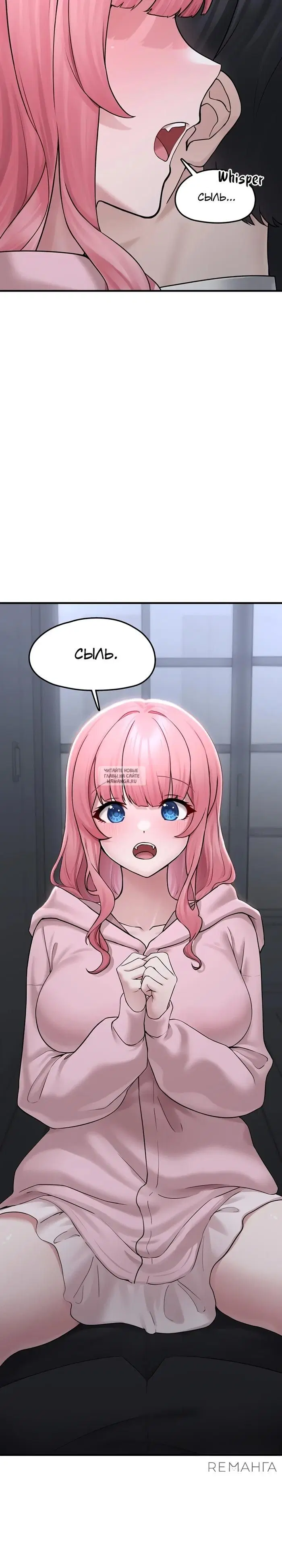 Page 31.000