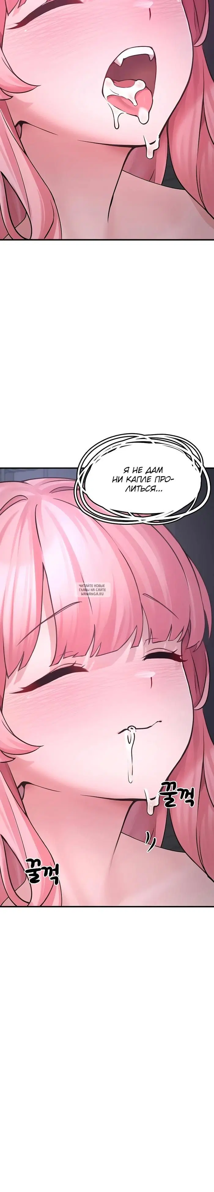 Page 31.000