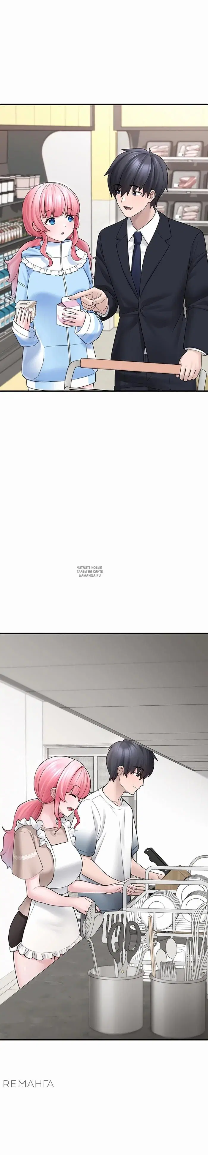 Page 31.000