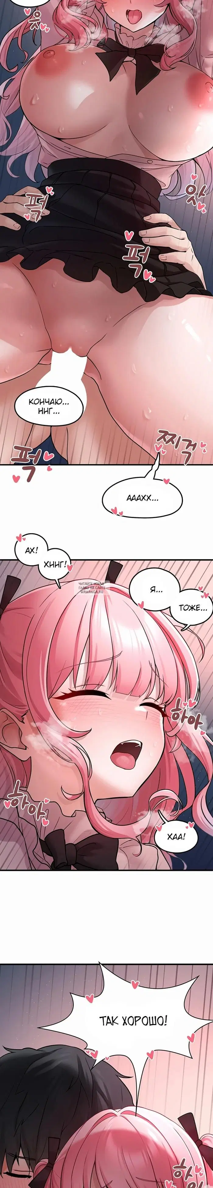 Page 31.000