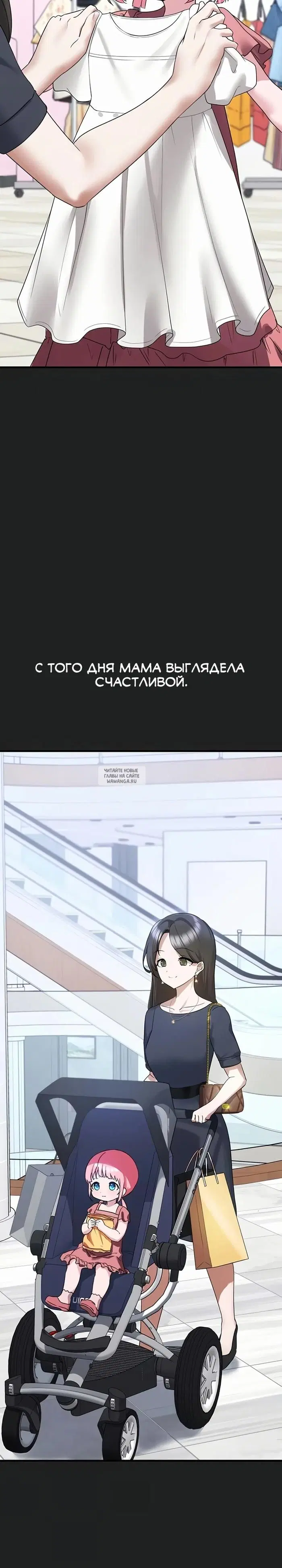 Page 31.000