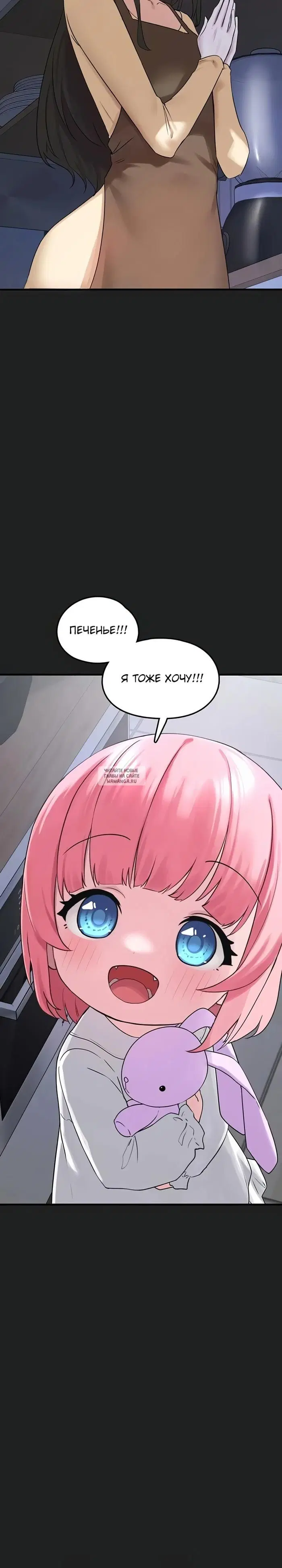 Page 31.000