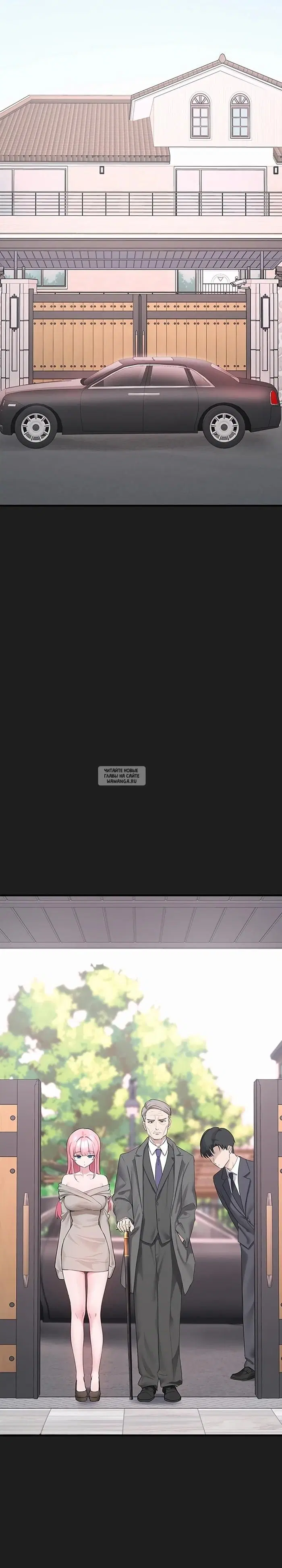 Page 31.000