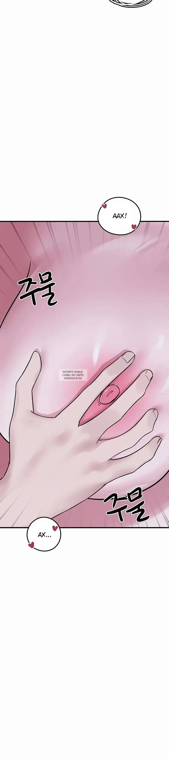 Page 31.000