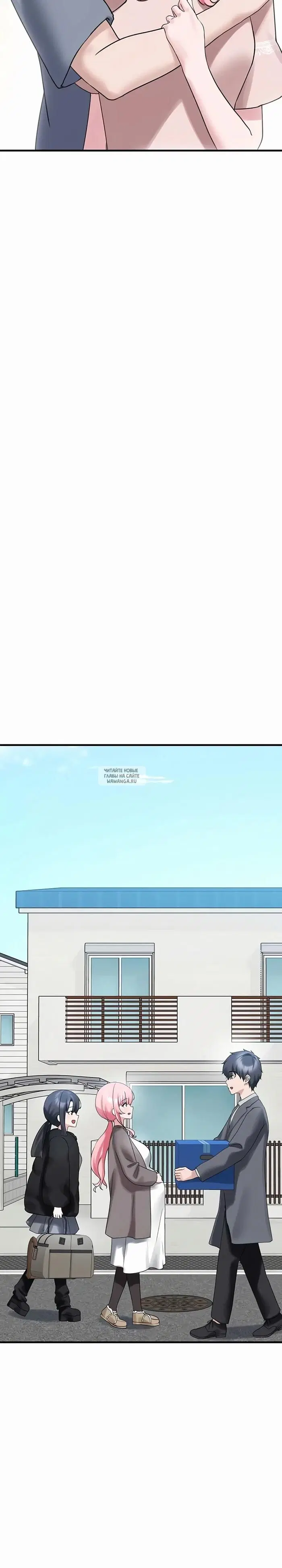 Page 31.000